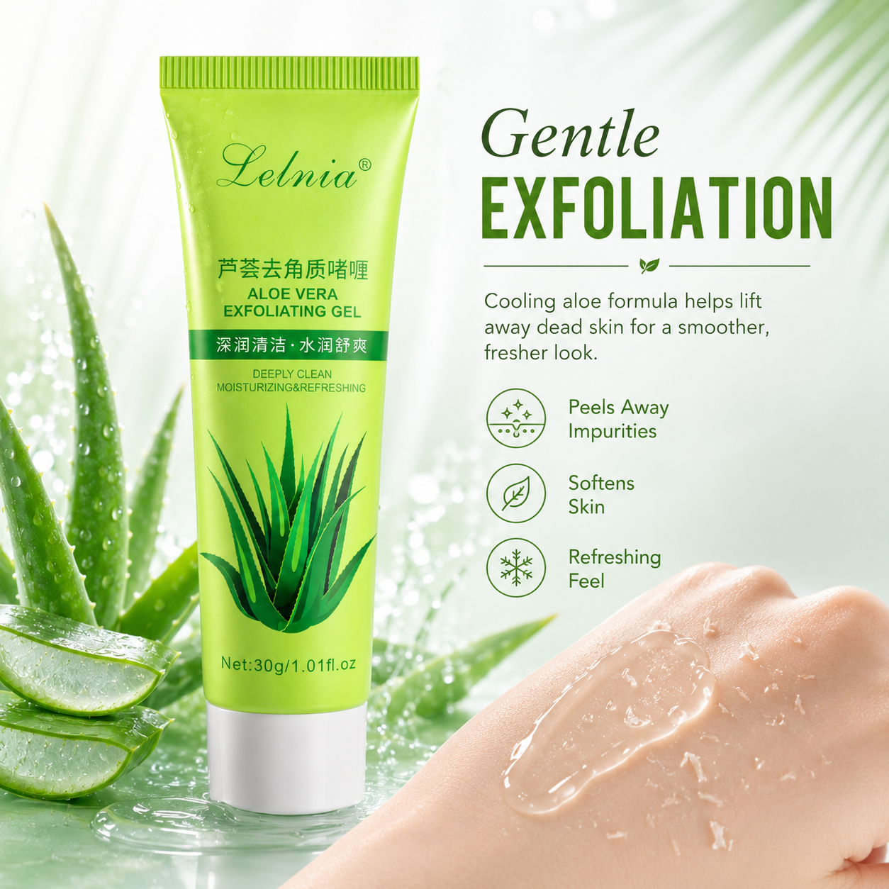 3 in 1 Cooling + Exfoliating Aloe Gel