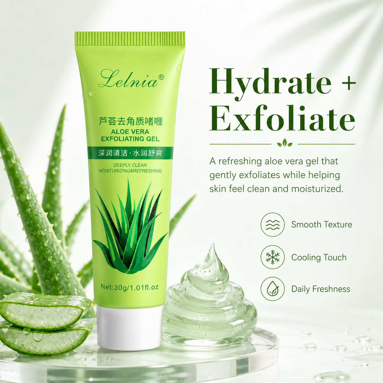 3 in 1 Cooling + Exfoliating Aloe Gel