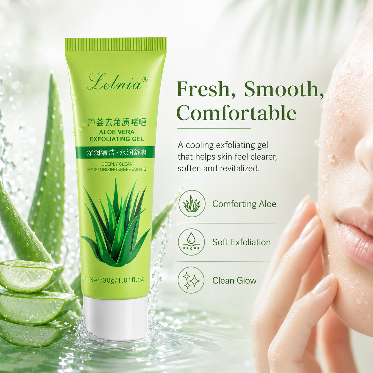 3 in 1 Cooling + Exfoliating Aloe Gel