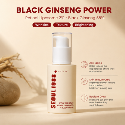 Seoul 1988 - Japanese Lip Whitening Serum