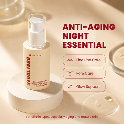 Seoul 1988 - Japanese Lip Whitening Serum