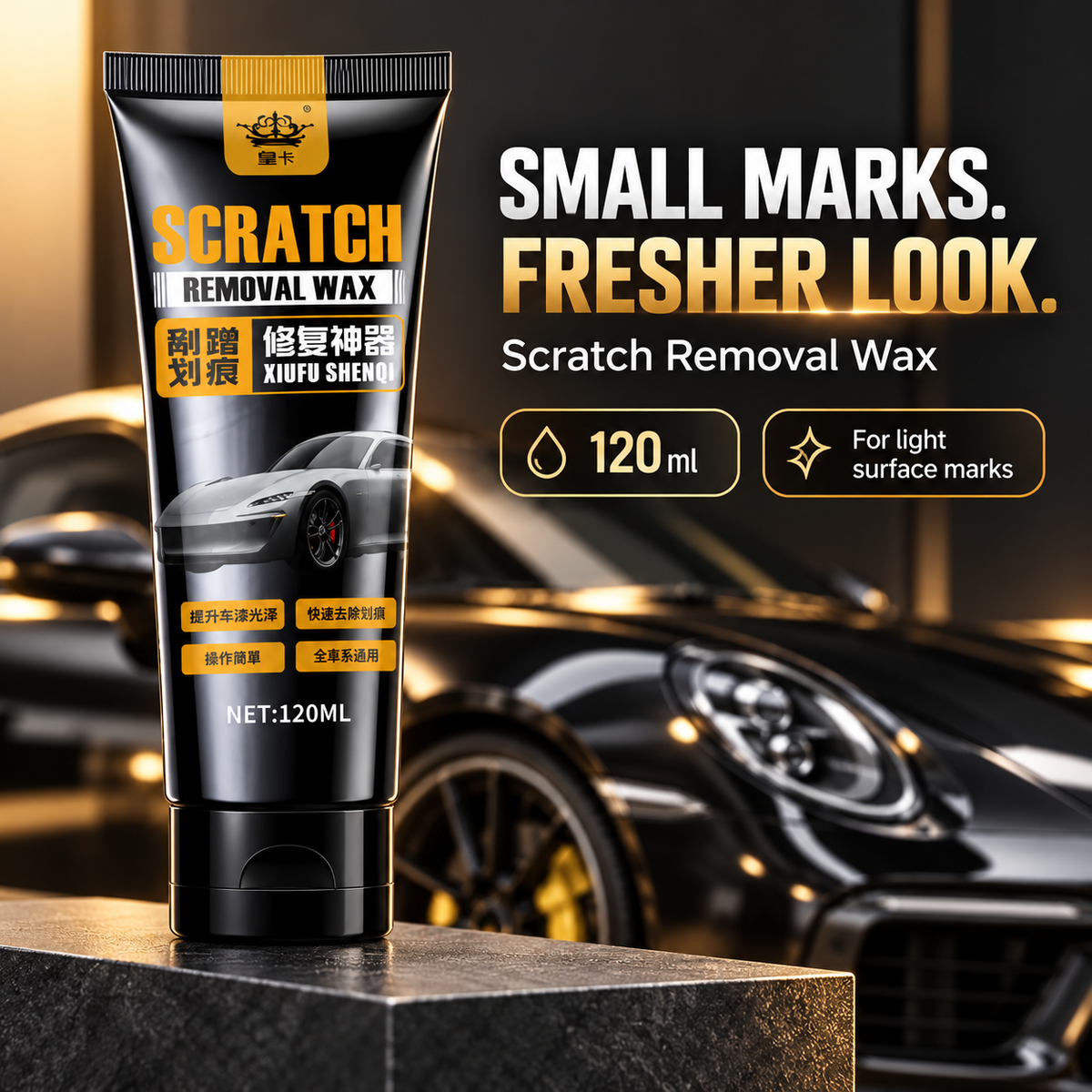 Scratch Remover Cream® - Rubbing & Removing