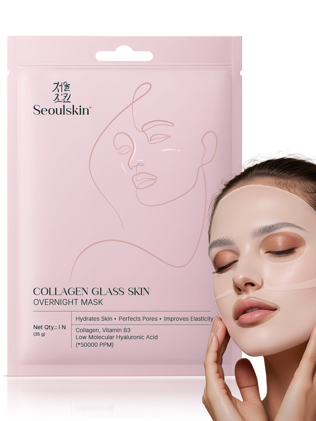 Seoulskin Collagen Glass Skin Overnight Mask