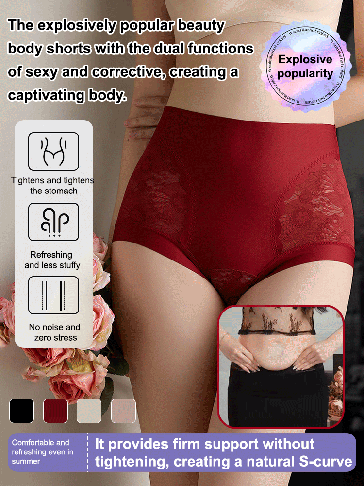 High Waist Tummy Control Fabric Panties ( Imported )