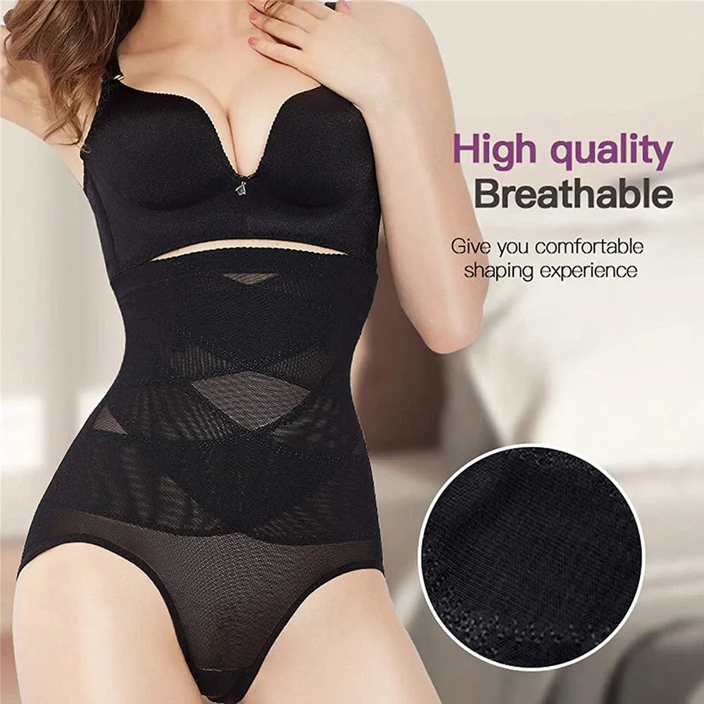 High-Waist Tummy Control Shapewear™