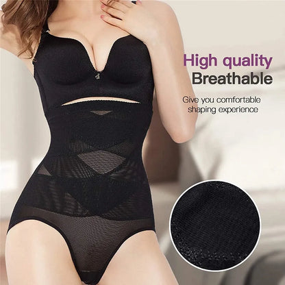 High-Waist Tummy Control Shapewear™